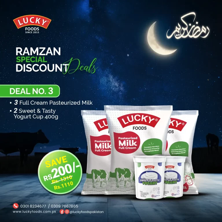 Lucky Foods Ramzan Special Deals (4)