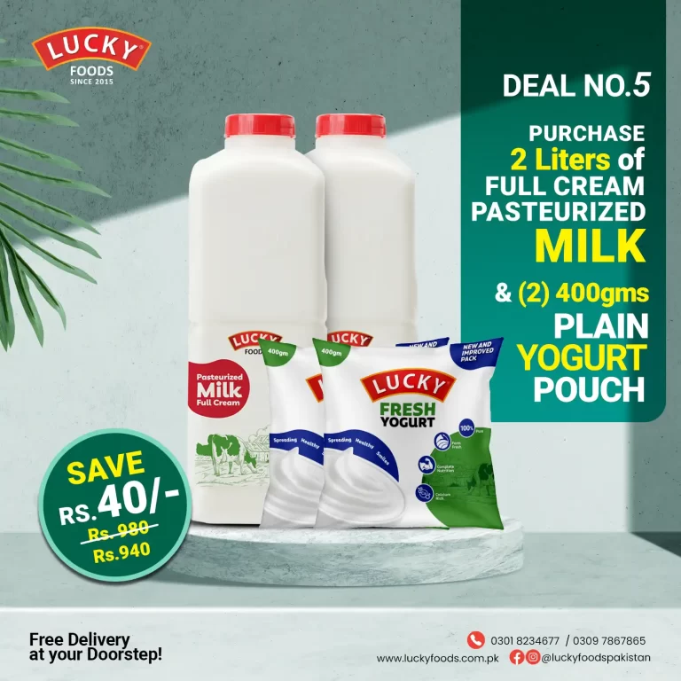 Lucky Foods Discount Deals Pasteurized Bottle with Yogurt - 1 (5)