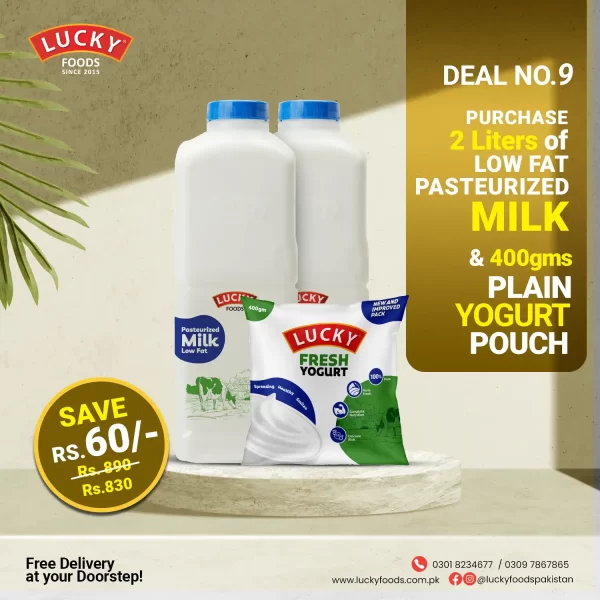 Deal 9 - 2 Liters Low-Fat Pasteurized Milk & 2 - 400g Fresh Yogurt  - Save Rs. 60