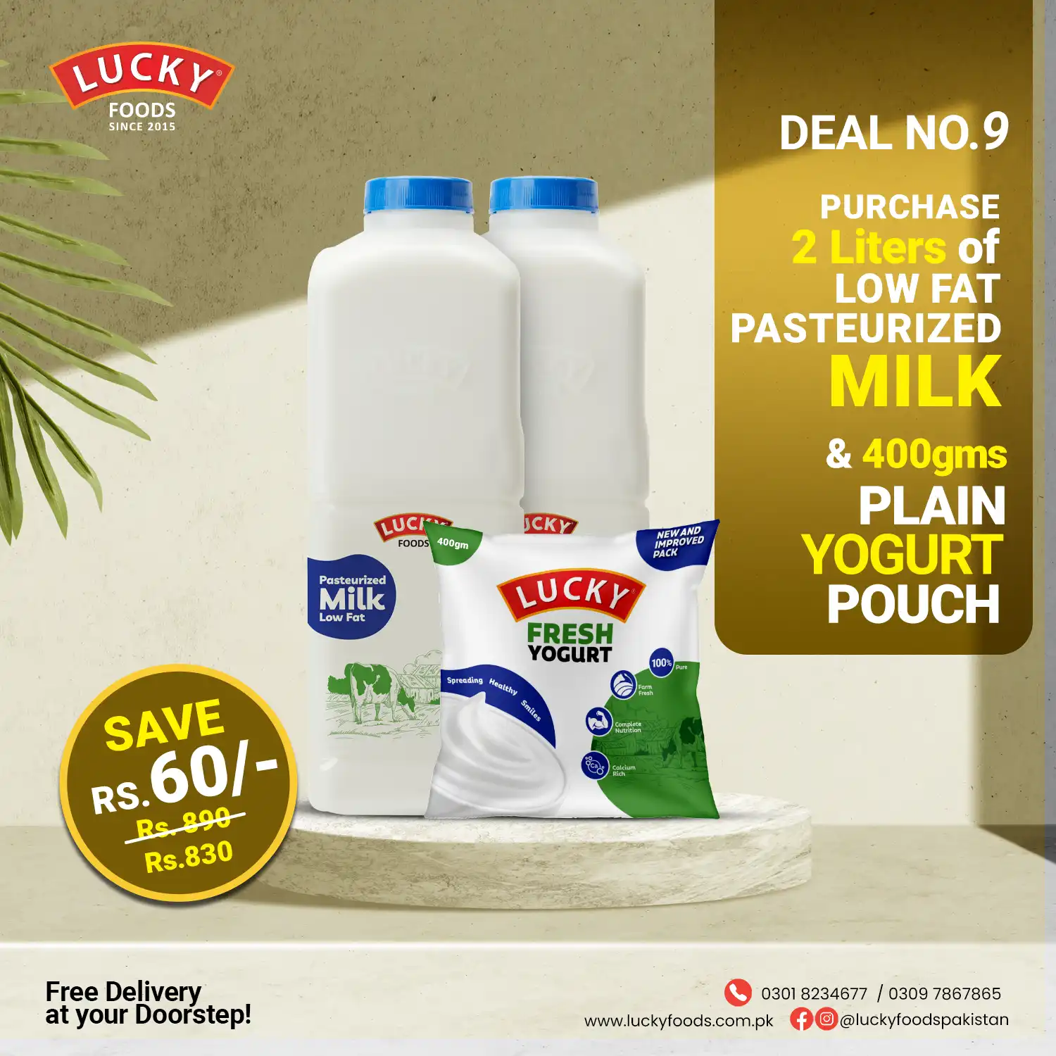 Deal 9 - 2 Liters Low-Fat Pasteurized Milk & 2 - 400g Fresh Yogurt  - Save Rs. 60